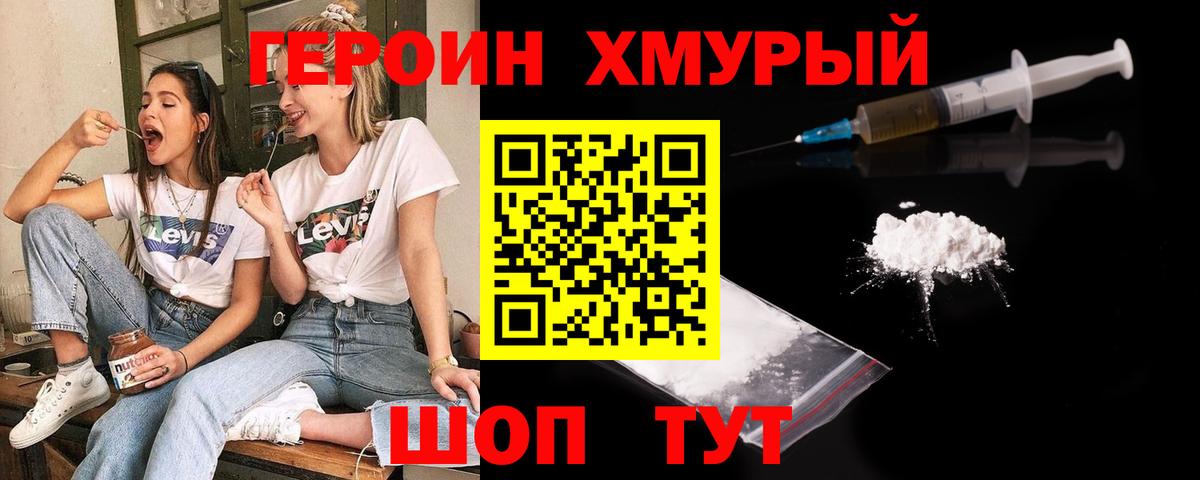 A-PVP Сибай