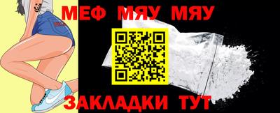 героин Рузаевка