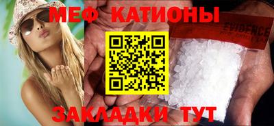spice Рязань