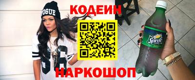 не бодяженный Рыбинск