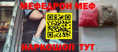 не бодяженный Рыбинск