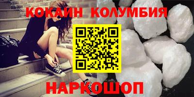 не бодяженный Рыбинск