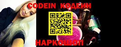 spice Рязань