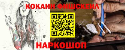 не бодяженный Рыбинск