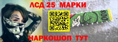 не бодяженный Рыбинск