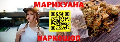 spice Рязань
