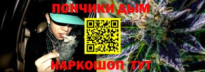 spice Рязань