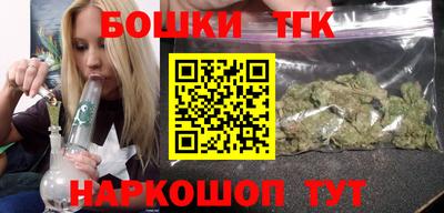 spice Рязань
