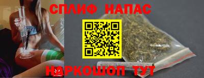 не бодяженный Рыбинск