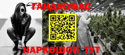 не бодяженный Рыбинск