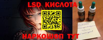 не бодяженный Рыбинск