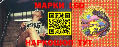 героин Рузаевка