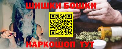 героин Рузаевка