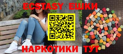 spice Рязань