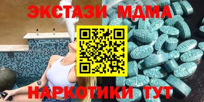 не бодяженный Рыбинск