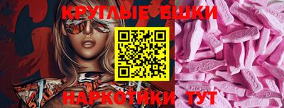 героин Рузаевка