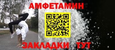 не бодяженный Рыбинск