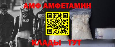 не бодяженный Рыбинск