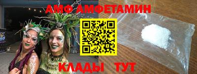 не бодяженный Рыбинск