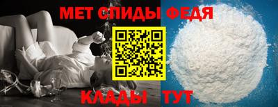 героин Рузаевка
