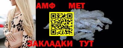 героин Рузаевка