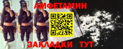 spice Рязань