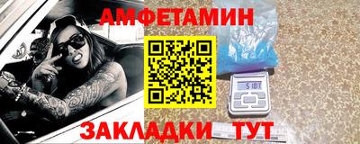 spice Рязань