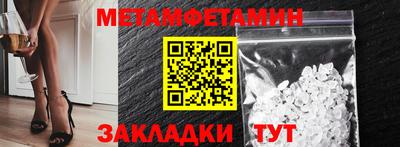 не бодяженный Рыбинск