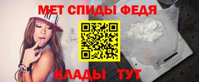 героин Рузаевка