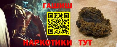 spice Рязань