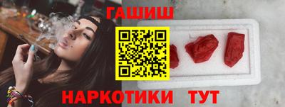 spice Рязань