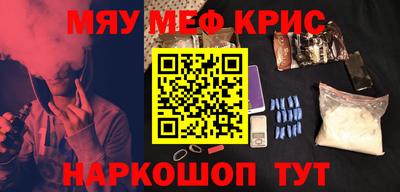 не бодяженный Рыбинск
