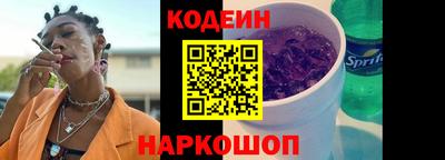 spice Рязань