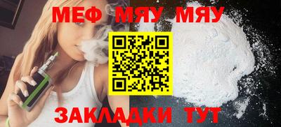 не бодяженный Рыбинск